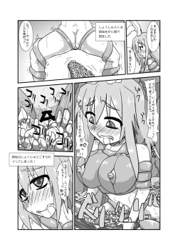 Page 8 of Naedoko Usagi