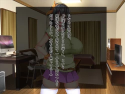 Page 105 of Bakunyuu Chijokakan