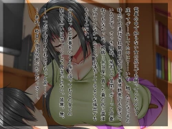 Page 10 of Bakunyuu Chijokakan