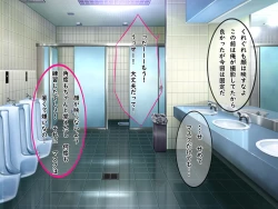 Page 176 of Bakunyuu Chijokakan