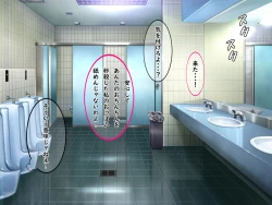 Page 177 of Bakunyuu Chijokakan