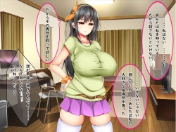 Page 22 of Bakunyuu Chijokakan