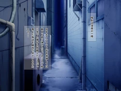 Page 275 of Bakunyuu Chijokakan