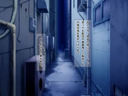 Page 276 of Bakunyuu Chijokakan