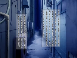 Page 301 of Bakunyuu Chijokakan