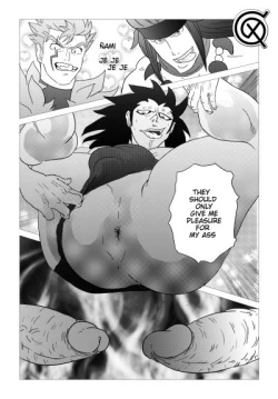 Page 1 of Gajeel getting paid