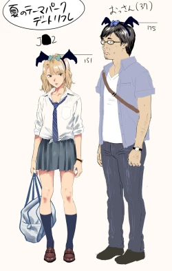 Page 27 of EXCITING REFLEXOLOGY