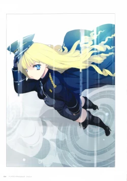 Page 105 of ALICESOFT CREATOR WORKS Vol.2 織音画集