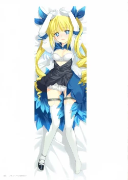 Page 107 of ALICESOFT CREATOR WORKS Vol.2 織音画集