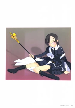 Page 114 of ALICESOFT CREATOR WORKS Vol.2 織音画集