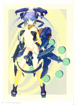 Page 133 of ALICESOFT CREATOR WORKS Vol.2 織音画集