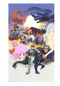 Page 14 of ALICESOFT CREATOR WORKS Vol.2 織音画集