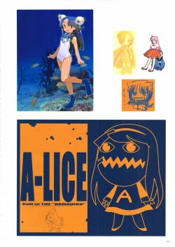 Page 158 of ALICESOFT CREATOR WORKS Vol.2 織音画集