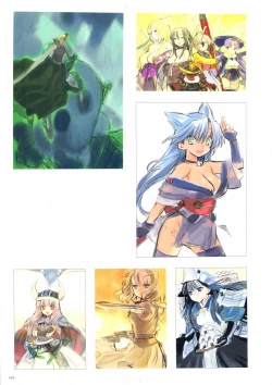 Page 169 of ALICESOFT CREATOR WORKS Vol.2 織音画集