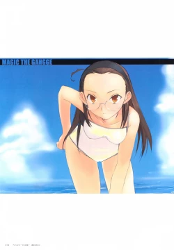 Page 17 of ALICESOFT CREATOR WORKS Vol.2 織音画集