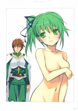 Page 186 of ALICESOFT CREATOR WORKS Vol.2 織音画集