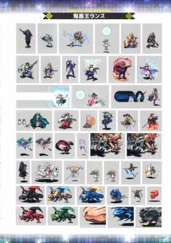 Page 240 of ALICESOFT CREATOR WORKS Vol.2 織音画集