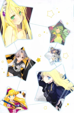 Page 259 of ALICESOFT CREATOR WORKS Vol.2 織音画集