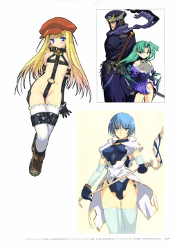 Page 28 of ALICESOFT CREATOR WORKS Vol.2 織音画集