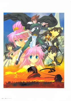 Page 29 of ALICESOFT CREATOR WORKS Vol.2 織音画集