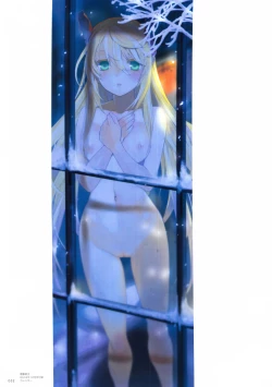 Page 53 of ALICESOFT CREATOR WORKS Vol.2 織音画集