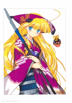 Page 5 of ALICESOFT CREATOR WORKS Vol.2 織音画集