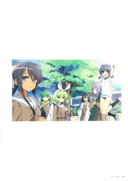 Page 64 of ALICESOFT CREATOR WORKS Vol.2 織音画集