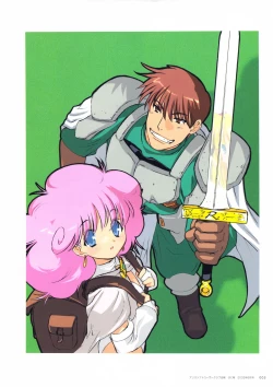 Page 6 of ALICESOFT CREATOR WORKS Vol.2 織音画集