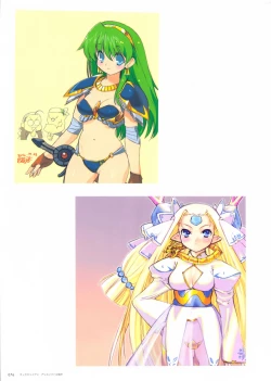 Page 77 of ALICESOFT CREATOR WORKS Vol.2 織音画集