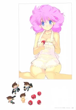 Page 80 of ALICESOFT CREATOR WORKS Vol.2 織音画集