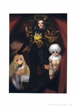 Page 86 of ALICESOFT CREATOR WORKS Vol.2 織音画集