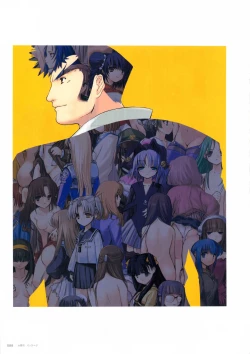 Page 89 of ALICESOFT CREATOR WORKS Vol.2 織音画集