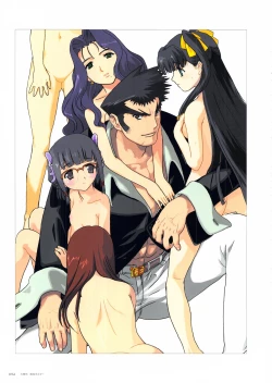 Page 95 of ALICESOFT CREATOR WORKS Vol.2 織音画集