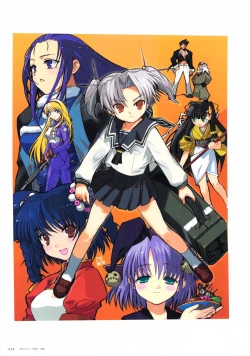 Page 99 of ALICESOFT CREATOR WORKS Vol.2 織音画集