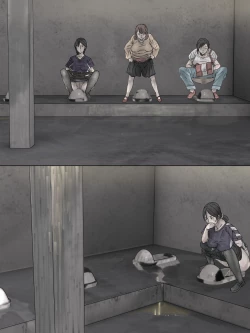 Page 21 of Inaka Toile Botton