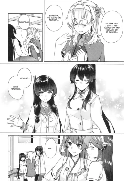 Page 39 of Yoru Yahagi 11