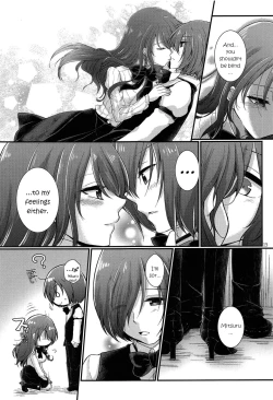 Page 12 of Chagall e Youkoso. | Welcome to Chagall!