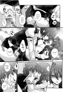 Page 24 of Chagall e Youkoso. | Welcome to Chagall!