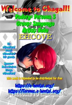 Page 35 of Chagall e Youkoso. | Welcome to Chagall!