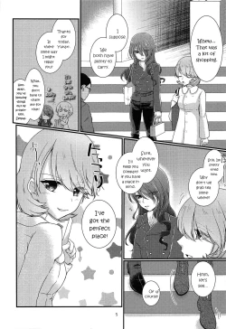 Page 4 of Chagall e Youkoso. | Welcome to Chagall!