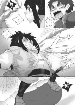 Page 10 of Nyuujoku Sareru Onna Senshi + Nyuujoku Sareru Onna Senshi 2