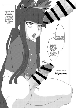 Page 10 of AzuFuta Bon