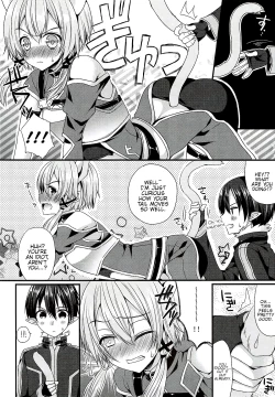 Page 3 of Itazura Shippo