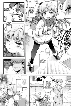 Page 24 of JYOJIZM WINTER