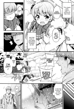 Page 8 of JYOJIZM WINTER