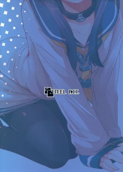 Page 23 of Tokitsukaze to Isshoni. Roku