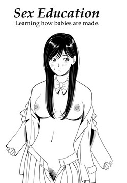 Download Sex Education #1