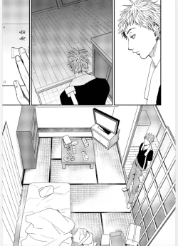 Page 133 of Kemono Asobi | 禽獸遊戲 Ch. 1-4