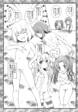 Page 34 of THE Senshoujo 6