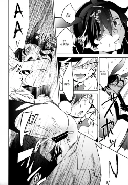 Page 18 of Yojo-han Bunny Part 4